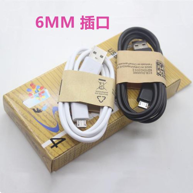 深圳手机配件批发的新趋势与机遇